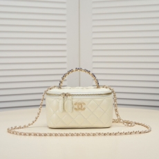 Chanel Cosmetic Bags